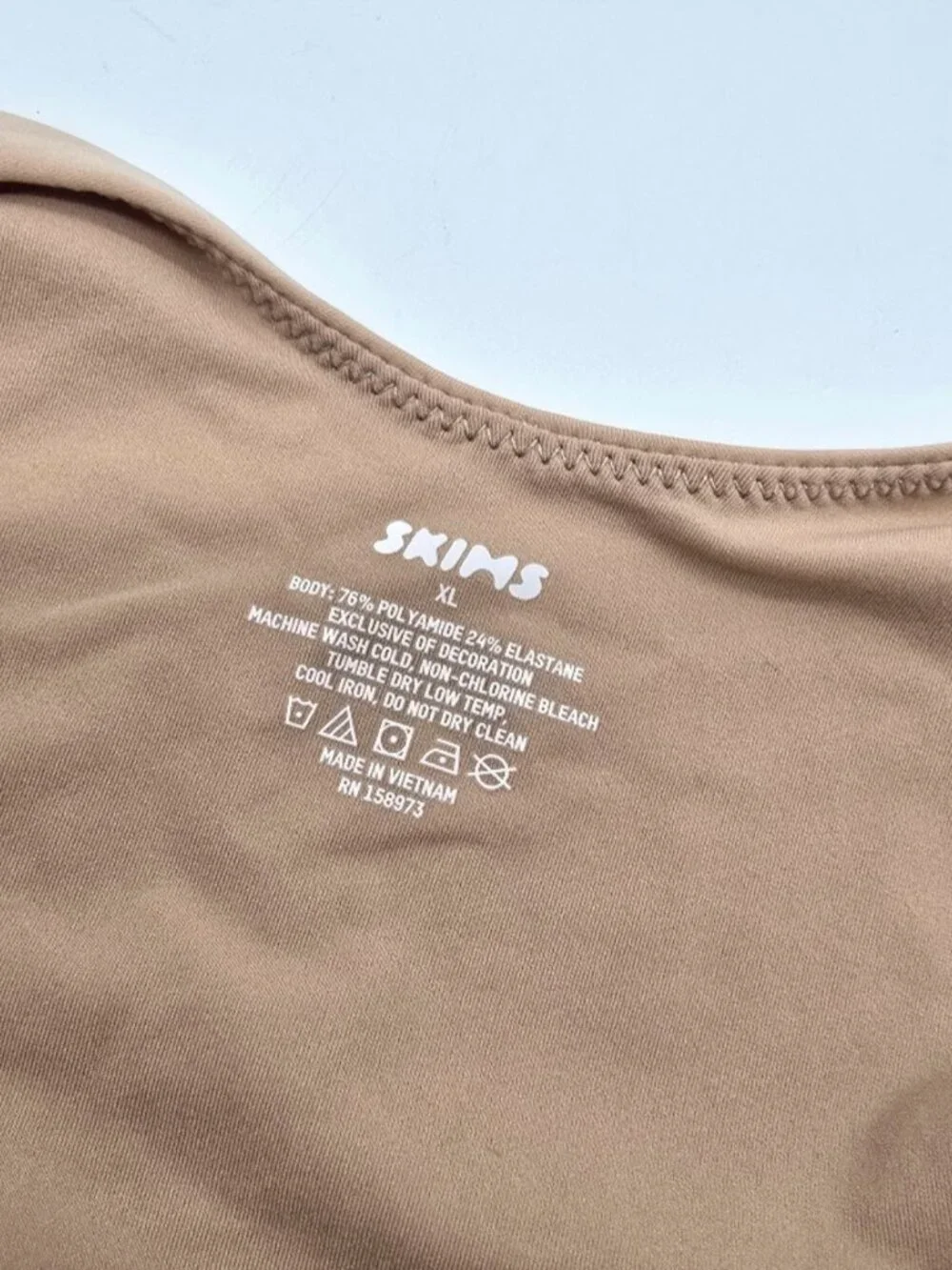 SKIMS Fits Everybody Bodysuit XL Clay Square Neck - Picture 5 of 10